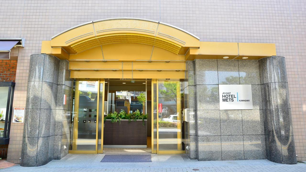 Jr-East Hotel Mets Kawasaki Kawasaki  Bagian luar foto