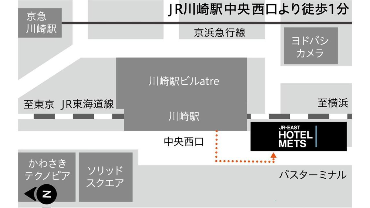 Jr-East Hotel Mets Kawasaki Kawasaki  Bagian luar foto